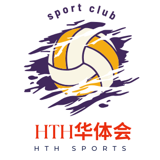华体会体育